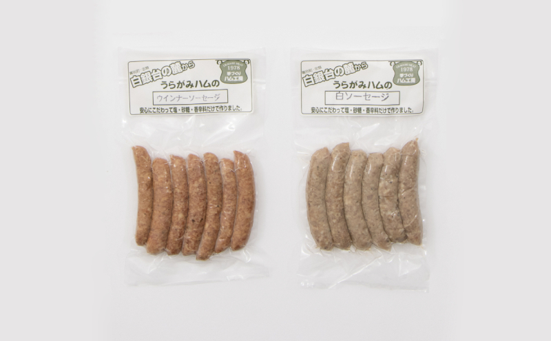 北海道幕別町のふるさと納税 十勝の無添加豚 ウインナー・白ソーセージ 50本前後セット(各110g×5) 計1.1kg［うらがみミート］ 無塩せき 保存料・結着剤不使用【 ソーセージ ウィンナー 肉 豚 国産 惣菜 おつまみ 料理 燻製 加工品 北海道 十勝 幕別 】