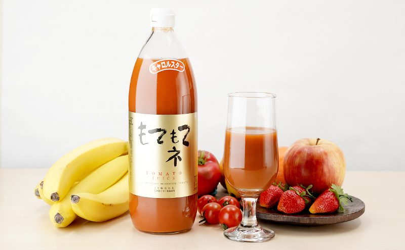 先行受付 JA新おたるの『もてもてキッキ』と『もてもてネ』の3本セット 1000ml×3本 果汁飲料 野菜飲料 トマトジュース 1 高糖度 甘味 濃厚 美味しい 酸味 子供 大好評 [JA新おたる]