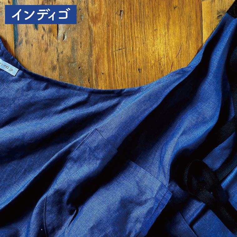 ノリーナがデザインしたリネンエプロン（メンズ用） インディゴ (KBD-17-1)