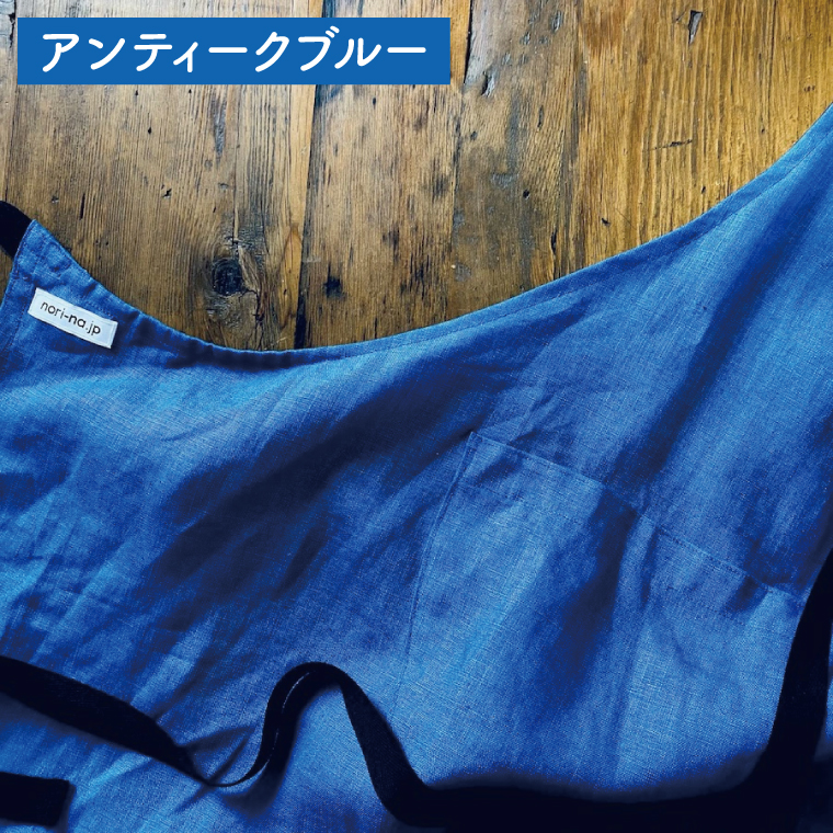 ノリーナがデザインしたリネンエプロン（メンズ用） グレージュ（KBD-17-2）