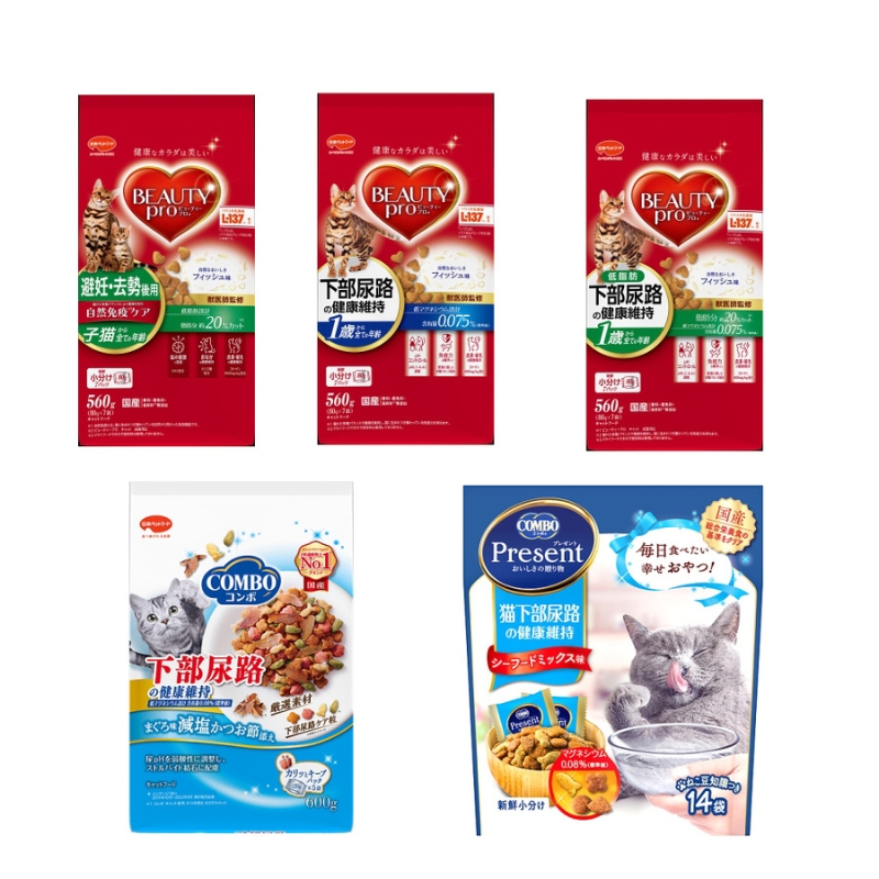 �y�É����܈�s�z���{�y�b�g�t�[�h �r���[�e�B�v���@�\�� �Z�b�g �L���b�g�t�[�h