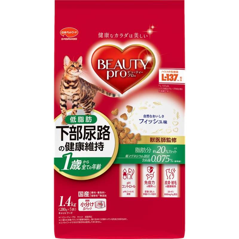 �y�É����܈�s�z���{�y�b�g�t�[�h �r���[�e�B�[�v�� �L���b�g �����A�H�̌��N�ێ� �ᎉ�b 1�΂��� 1.4kg�i280g×5�ܓ��j×8�܁i�P�[�X�j �L���b�g�t�[�h