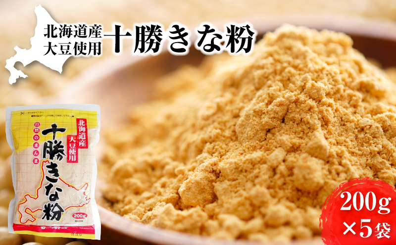 ykCʒzkC哤 \ȕ200g×5mcny HHi Ȃ ȕ e NHi ^pN h{ XC[c [Og veC َq kCY kC \  z