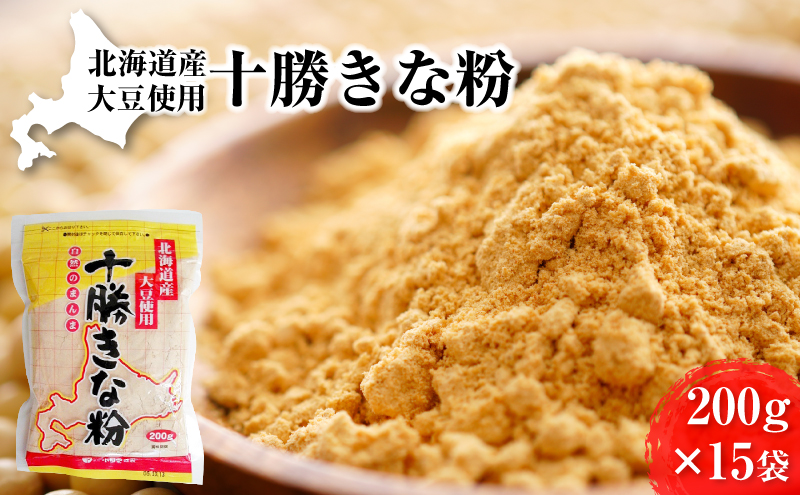 ykCʒzkC哤 \ȕ200g×15mcny HHi Ȃ ȕ e NHi ^pN h{ XC[c [Og veC َq kCY kC \  z