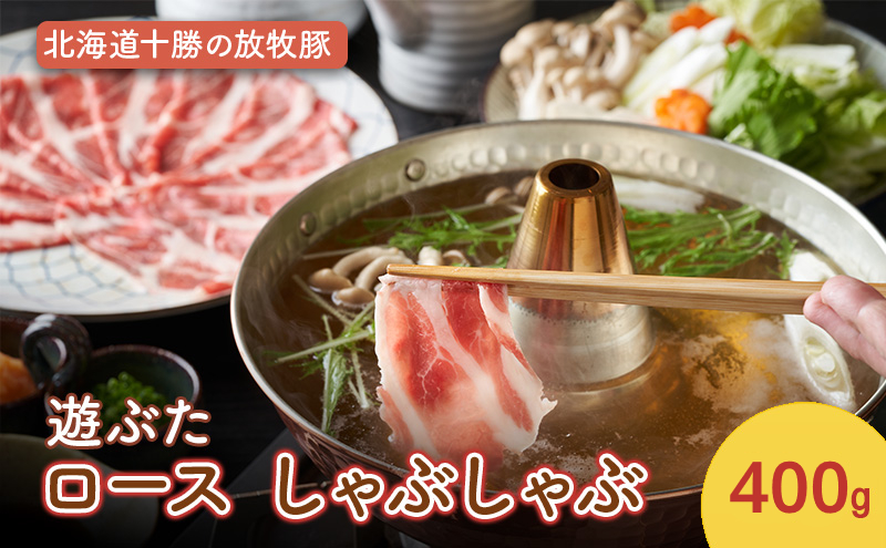 ykCʒzkC\̕q؁hVԂh [X Ԃ 400gmVqɁny  ؓ Ԃ Ă kC \   z