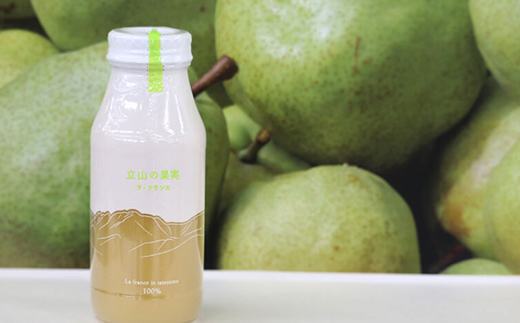 立山の果実 ラ・フランス ( 洋梨 ) ジュース 180ml×6本 / 株式会社たてやま / 富山県 立山町 [55590411] 洋ナシ 洋なし ラフランス 果物 フルーツジュース F6T-156