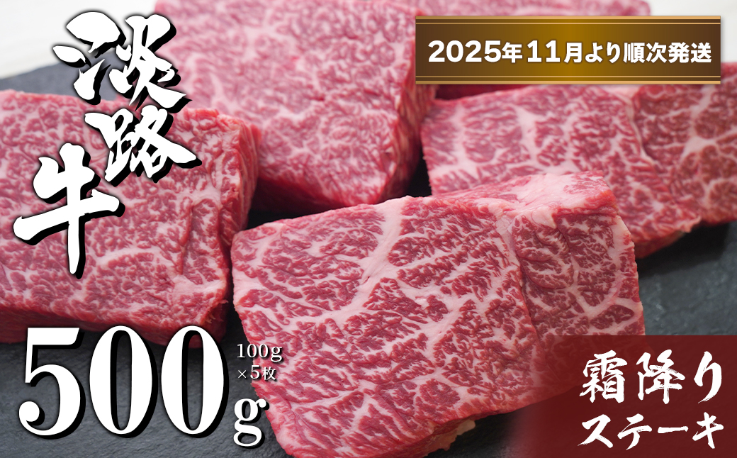 yɌWHszWH~Xe[L 100g×5y2025N11菇z@@[Ⓚ Y  ]