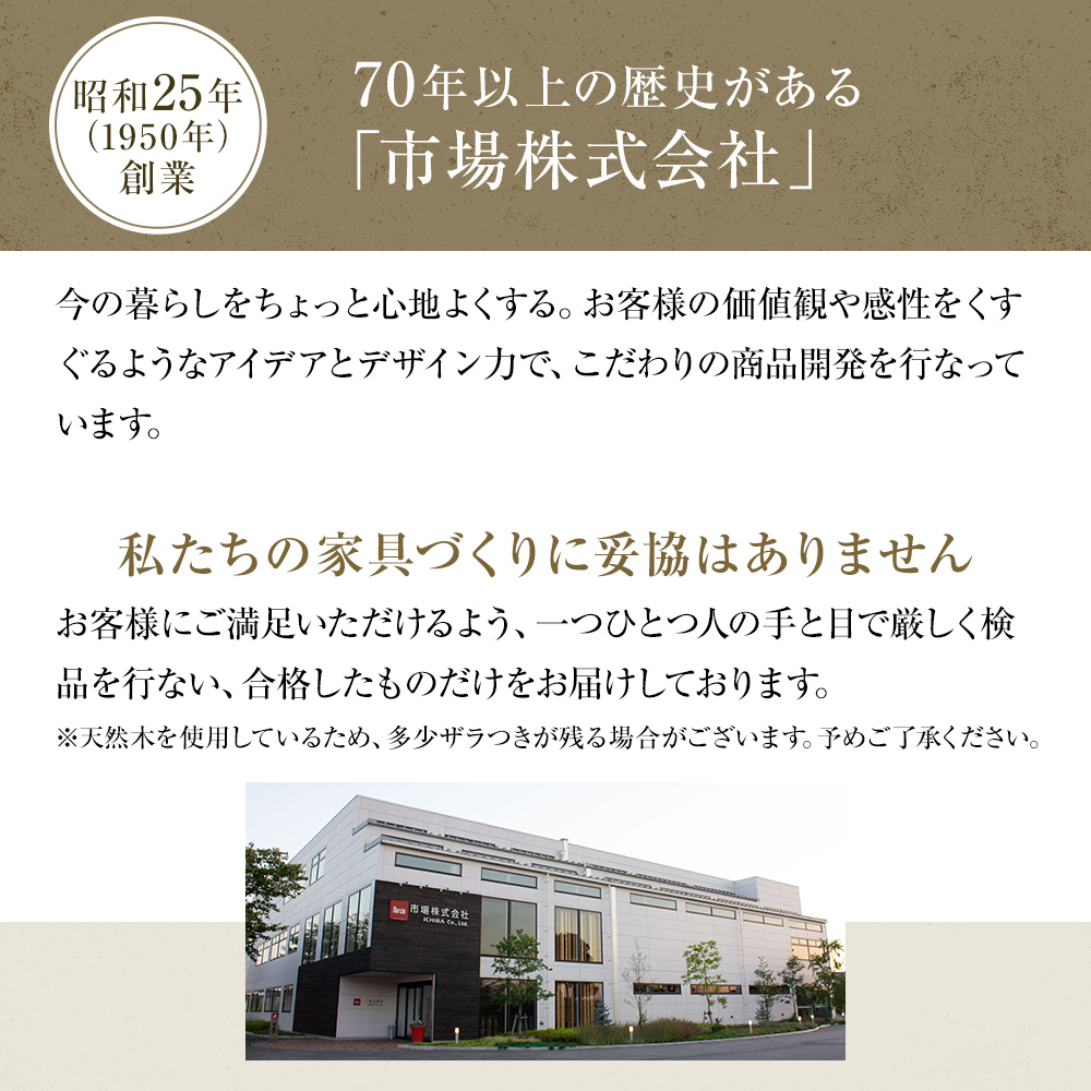 最短4日以内発送 椅子 45cm hommage スツール おしゃれ いす イス インテリア ロースツール 