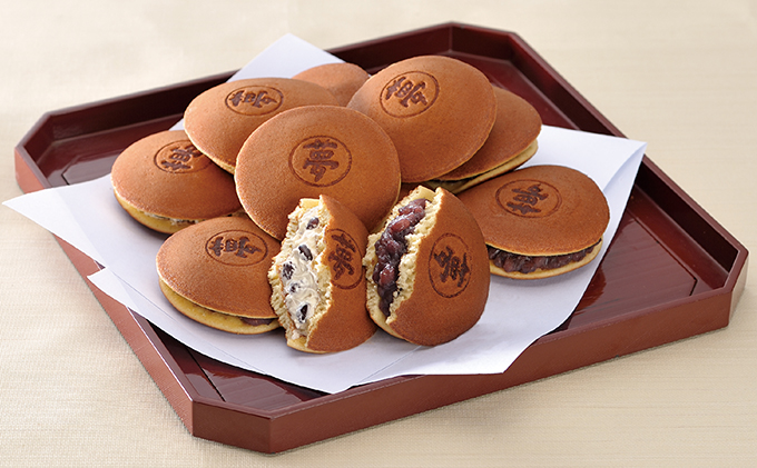 敷島堂　お菓子券　9，000円相当分（500円券×18枚） 地域のお買い物券 チケット 