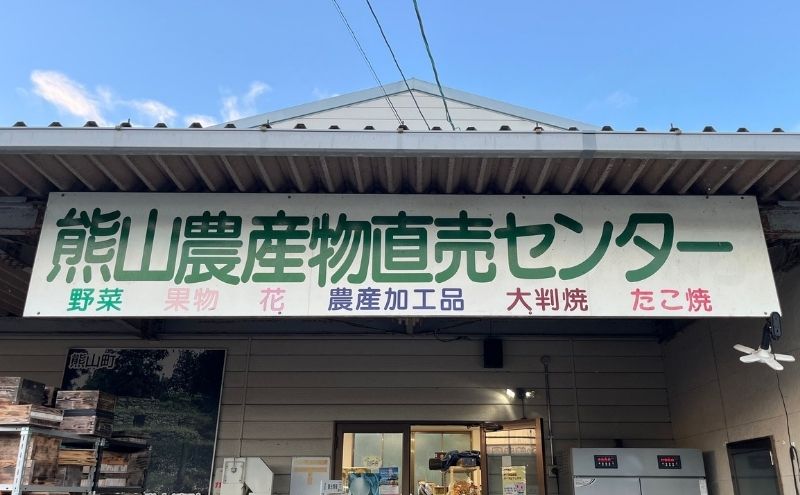 精米 令和7年産 にじのきらめき 5kg×1袋 岡山県 赤磐市 お米 米 白米