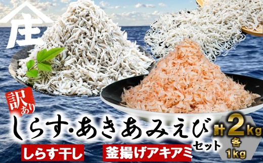 ymmzgZbg 󂠂肵炷 gALA~Gr 1kgZbg v2kg 炷 󂠂 炷 g ALA~Gr Ⓚ   VՂ g `[n pX^ ǂ ͂  g  t RY m m