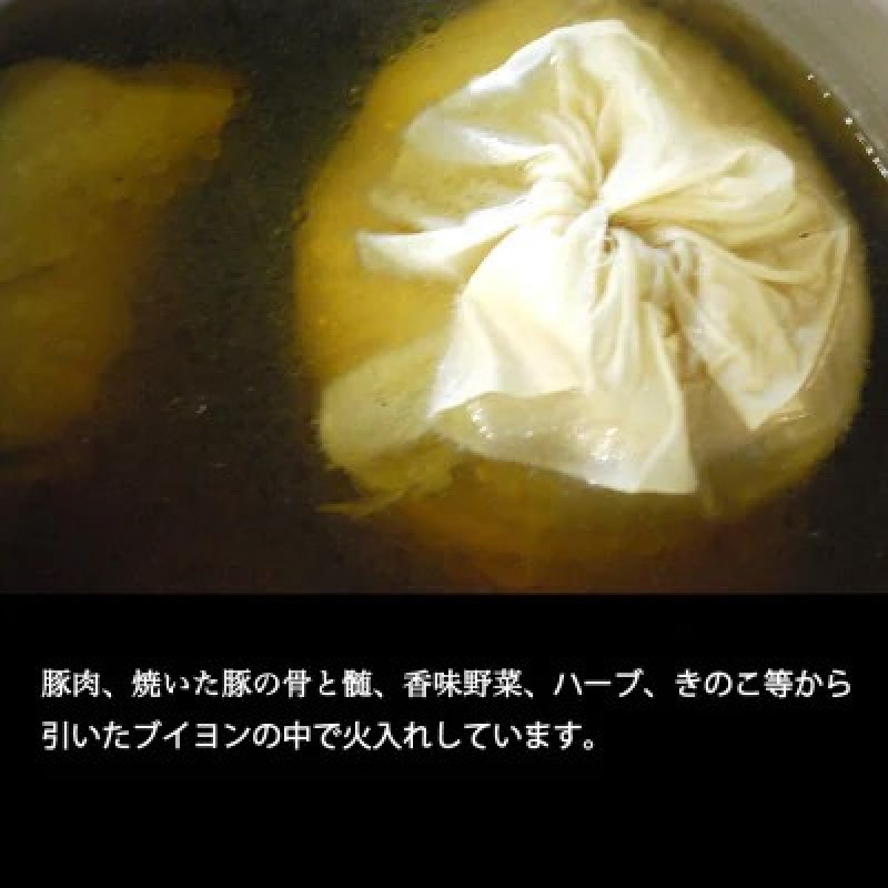 ハム 布巻き ロースハム 特大 800g ギフト カナダ産素材使用 つまみ おつまみ 贈答 贈答品 贈り物 プレゼント 熟成 熟成肉 加工肉 おかず 惣菜 豚 豚肉 肉 お肉 ポーク 冷蔵 冷蔵配送 愛知 愛知県 日進市　配送不可：離島