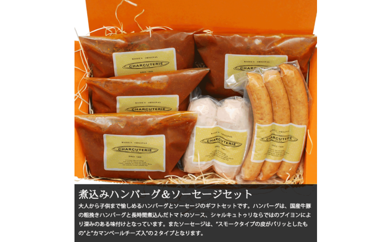 ymiszύ݃no[O\[Z[W Zbg no[O \[Z[W  m is zsF