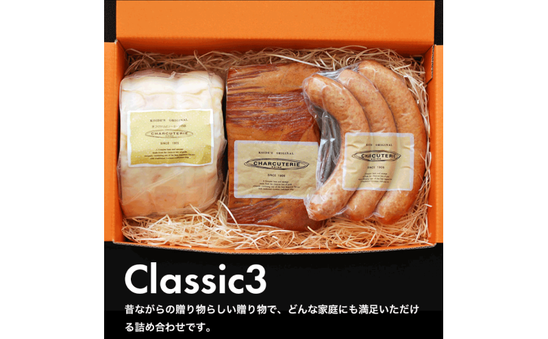 ymiszNVbN3 [Xn x[R |[NEBi[(v[) lߍ킹  m is zsF