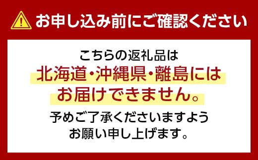 【先行予約】【冷蔵発送】朝茹で加能ガニ（姿1杯）2025年11月上旬以降発送 カニ 朝ゆで 加能蟹 かのうがに 姿 ボイル 蟹 ズワイガニのオス 贈り物 ギフト ご当地 グルメ 海の幸 海産物 食品 F6P-3050