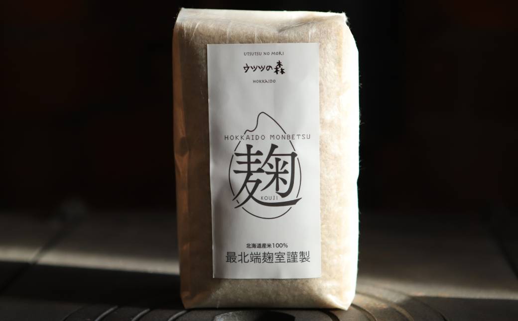 20-274 【年内配送12月15日入金まで】蔵の味をご家庭でも！紋別産大豆の手前みそつくりセット within2025