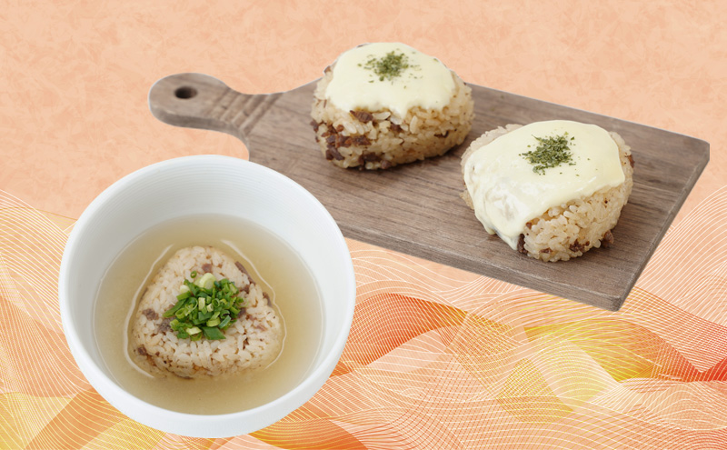 滝川市産ゆめぴりか使用 ジンギスカンおにぎり 9個セット 2025年7月初旬より順次出荷 特上マトン 冷凍 小林精肉店 北海道 滝川市