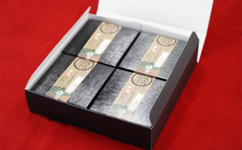 滝川市産ゆめぴりか使用 ＼ちゃっこい／ アイマトンの滝川エルムジンギスカン丼 4個セット 2025年7月初旬より順次出荷 冷凍 アイマトン 北海道 滝川市