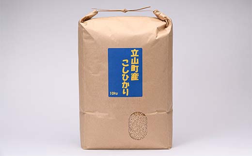 【新米】令和7年度米【コシヒカリ玄米5kg】横山ファーム 米 富山県立山町産 こしひかり 玄米 5kg 富山県 立山町 F6T-615