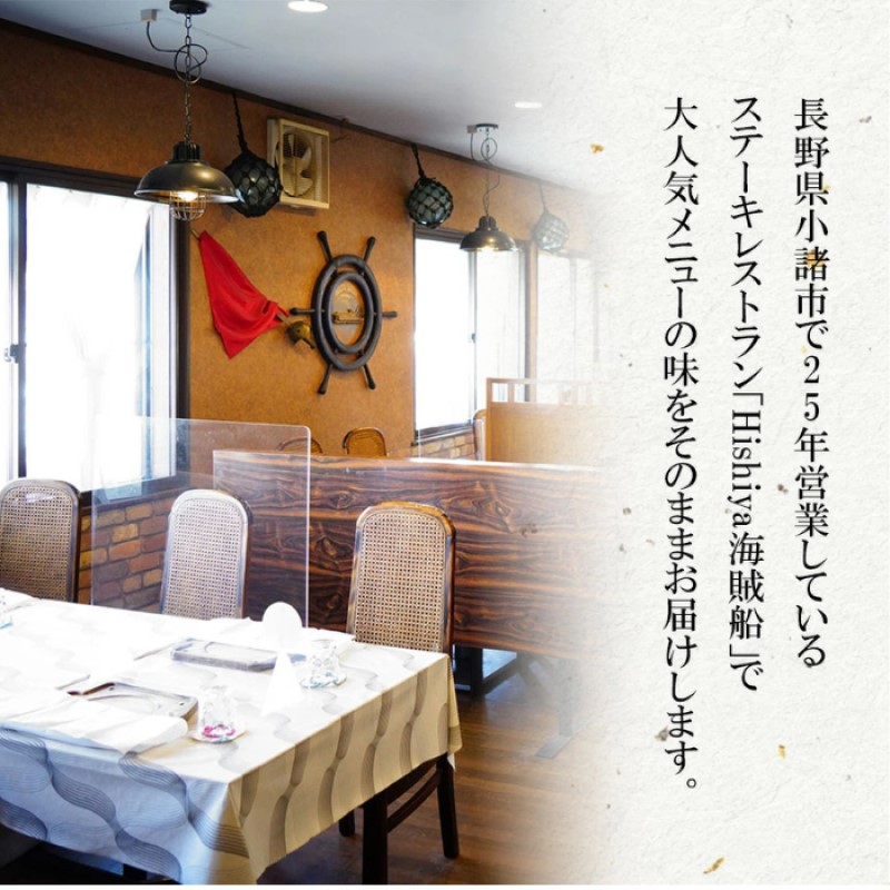 ぺったんこハンバーグ (150g×6個入り) 肉 信州牛 100% つなぎなし ハンバーグ 冷凍 国産 牛肉