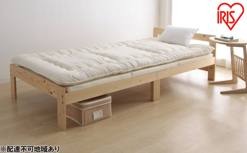 マットレス シングル 三つ折り 折りたたみ 硬質３つ折りマットレス MTRH-S アイリスオーヤマ かため 軽量 ウレタン 敷き布団 敷布団 下に敷くだけ