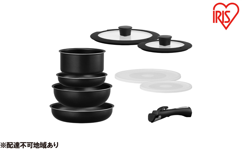 フライパン セット ih アイリスオーヤマ 鍋 9点セット NTF-SEI9 ブラックメタリック 取っ手が外せるフライパン なべ IH対応 ガス火 ダイヤモンドコーティング 調理器具 調理用品 家電 新生活
