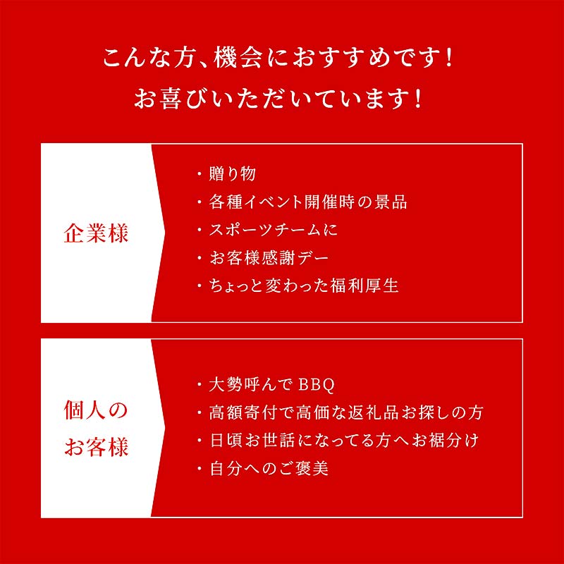 【和牛セレブ】能登牛 一頭買い（一括配送） 【2026年1月以降発送】牛肉 最高級 一頭買い  黒毛和牛 能登牛 和牛セレブ F6P-2156