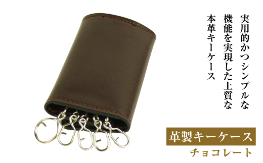 yɌWHszyvL[P[Xzi`R[gj