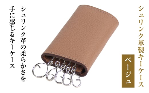 �y���Ɍ��W�H�s�z�y�V�������N�v���L�[�P�[�X�z�i�x�[�W���j