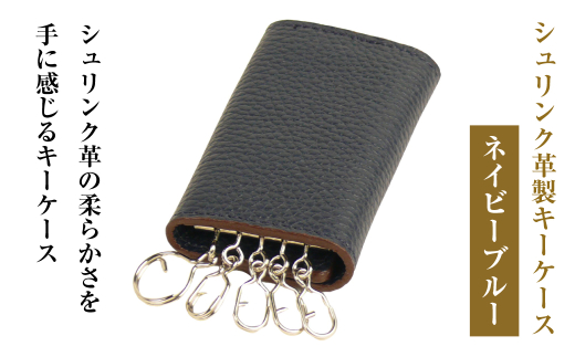 �y���Ɍ��W�H�s�z�y�V�������N�v���L�[�P�[�X�z�i�l�C�r�[�u���[�j