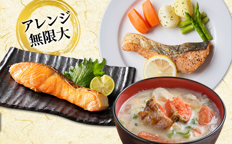 北海道産 新巻鮭 半身 約1.6kg 鮭  魚貝類 サーモン 切り身 サケ 約2.5kg 