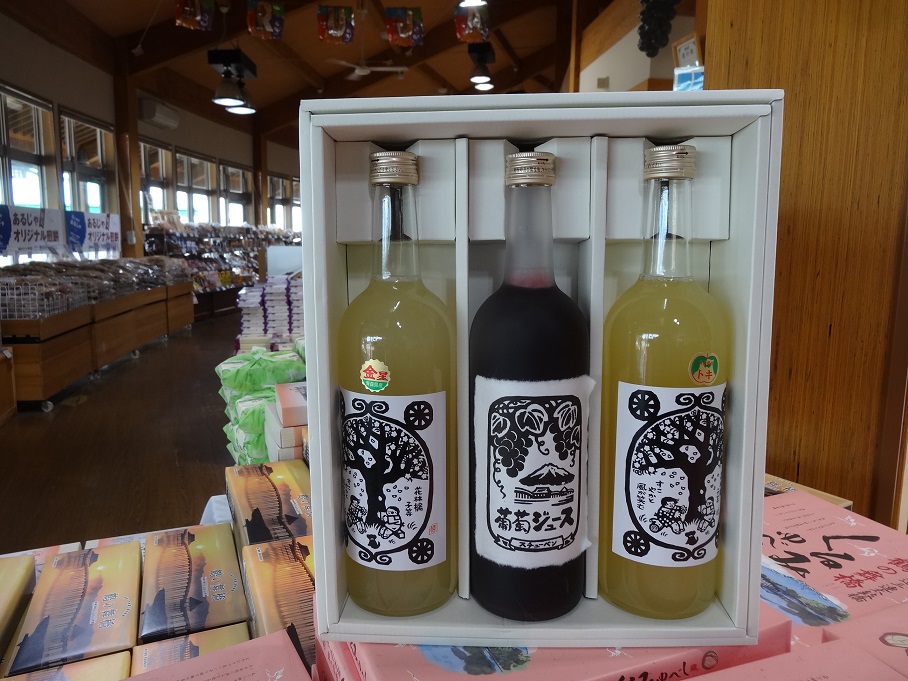 スチューベン葡萄＆リンゴジュースのセット 果実飲料 果物 ぶどう フルーツ 