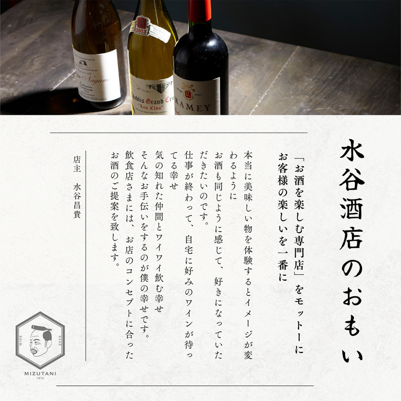 南濃みかんスパークリングワイン750ml＆南濃みかんGIN500ml ワイン スパークリングワイン ジン 酒 お酒 セット 南濃みかん 水谷酒店 岐阜 海津市