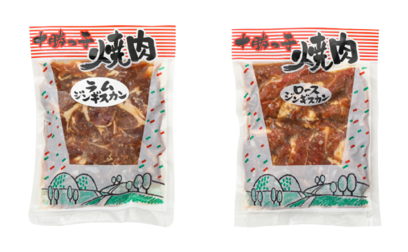 絶品！「十勝っ子焼肉 味付ジンギスカン」2種食べ比べ1.6kg（ラム400g×2・マトンロース400g×2）【 ジンギスカン 羊肉 ラム肉 ラム ロース肉 マトン 焼肉 BBQ バーベキュー 味付き 味付き肉 タレ 手切り アウトドア キャンプ】