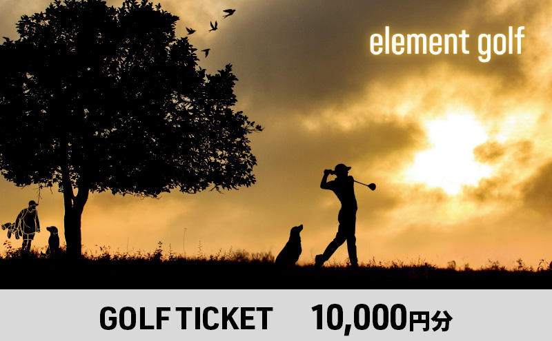 ymiszy10,000~z elementgolf St`Pbg (StNu쐬ACEAtBbeBO) GgSt × ÉOwR{fUC`Pbg St StNu m is