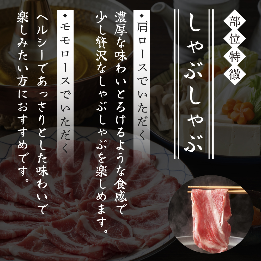 兵庫県加西市のふるさと納税 特別寄附額 改定前 神戸牛 すき焼き用肉 食べ比べセット Bセット 1kg (500g×2) 肩ロース スライス セット 詰め合わせ A4ランク A5ランク 牛肉 牛 お肉 肉 ブランド牛 和牛 神戸ビーフ 但馬牛 すき焼き肉 食べ比べ 国産 冷凍