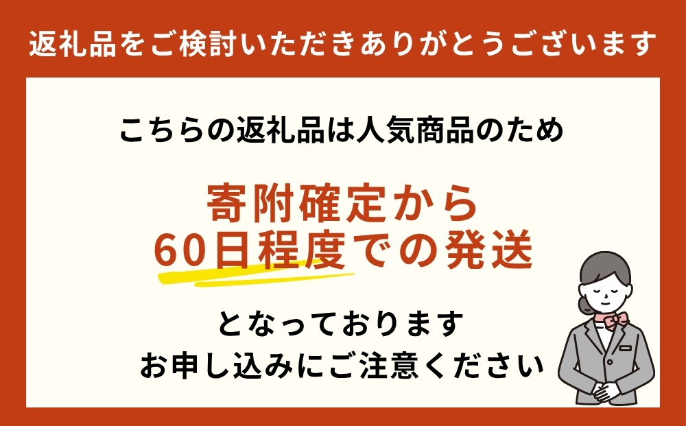 ［沖縄の海塩］ぬちまーす(111g）×1袋