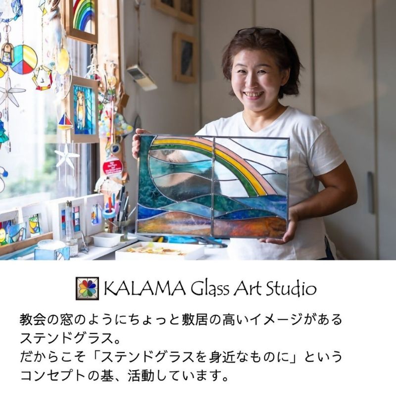 ステンドグラス モザイクアート写真立て（オレンジ）【縦置き