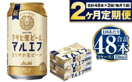 y錧Jszցy2zATqr[i}Gtj350ml×48{i2P[Xj