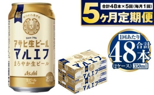 y錧Jszցy5zATqr[i}Gtj350ml×48{i2P[Xj