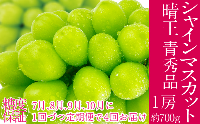 �y���R�����˓��s�z2026�N�\���t�� �V���C���}�X�J�b�g ���� 7��8��9��10����1��Âo��  4�� ����� 1�[ ��700g  �l�C ���R���Y �햳�� �炲�ƐH�ׂ� �݂��݂�����  �t���b�V�� ����̍� ������� �ʕ��卑 �n���m�t���[�c