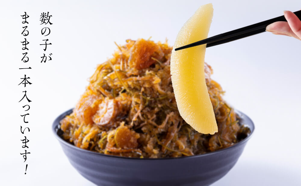 【定期便】北海道産 しかべ 松前漬け 1kg(250g×4パック) 全6回 隔月お届けコース 総重量4kg(1kg×16パック)