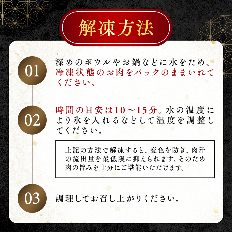 神戸牛 訳あり 焼肉用 400g×2 計800g 小分け 切り落とし 不揃い 規格外 牛肉 肉