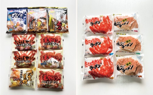 湧別町特産品 常温詰め合わせBOX