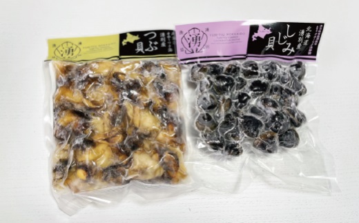 湧別町特産品 冷凍詰め合わせBOX