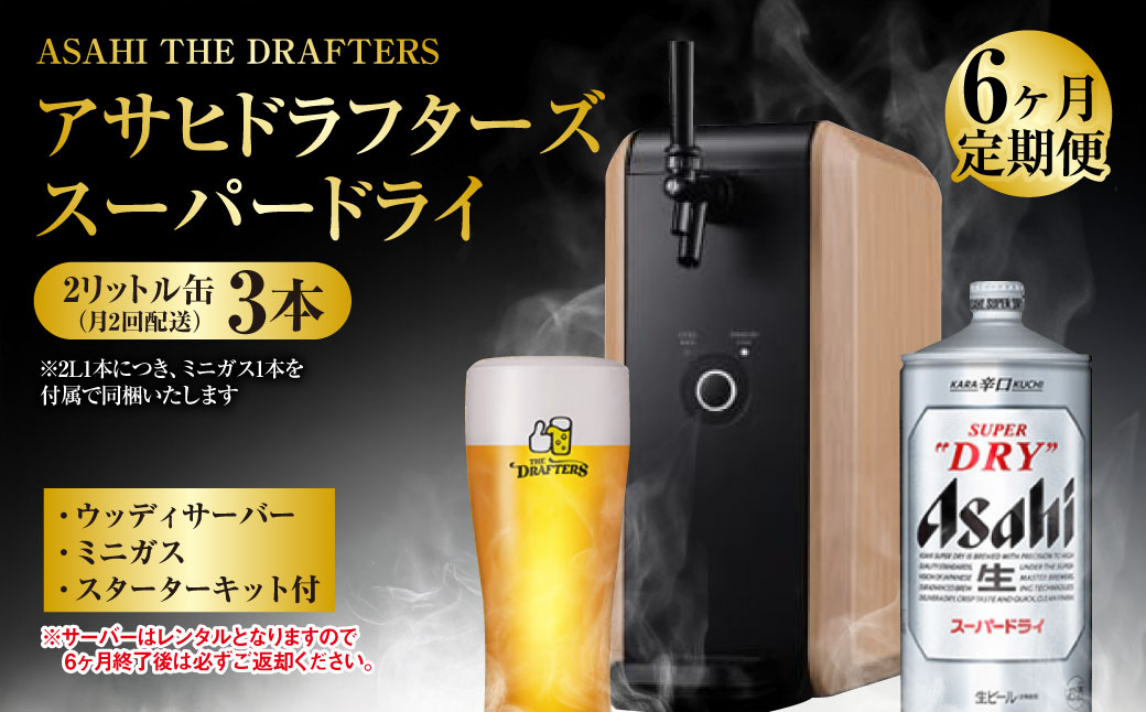 y錧Jszy6ցzATqht^[Y@X[p[hC2bg3{(2z)@EbfBT[o[ (Ԓ̂݃^)A~jKXAX^[^[Lbgt