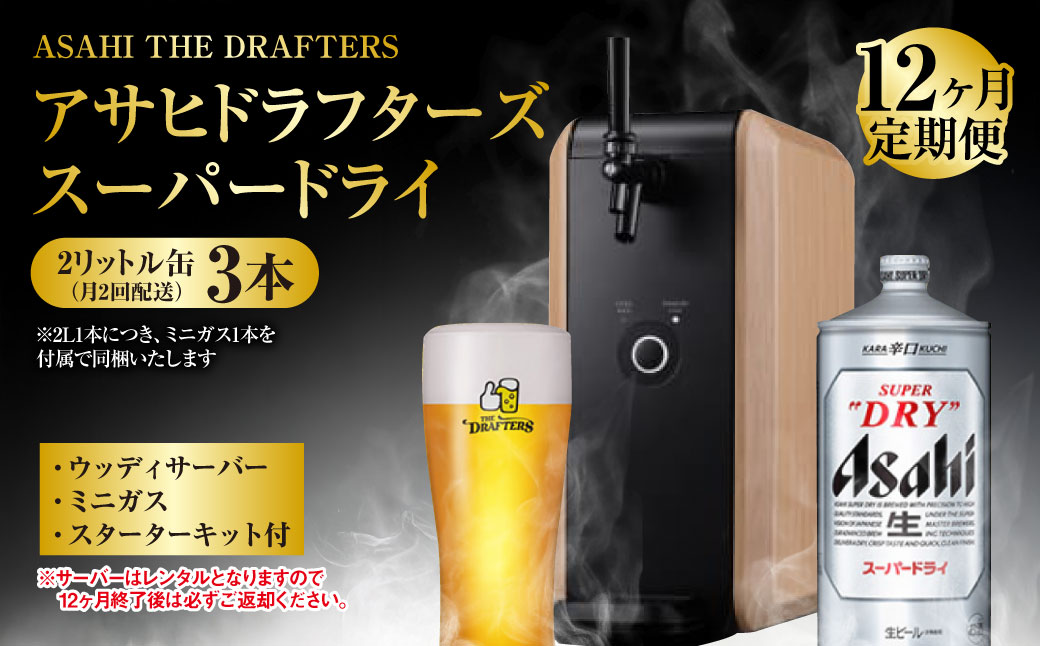 y錧Jszy12ցzATqht^[Y@X[p[hC2bg3{(2z)@EbfBT[o[ (Ԓ̂݃^)A~jKXAX^[^[Lbgt