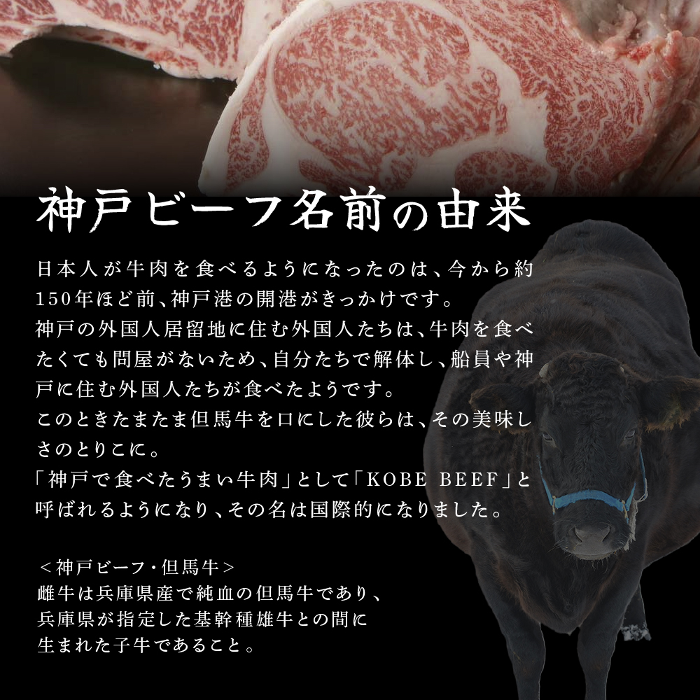 兵庫県加西市のふるさと納税 特別寄附額 改定前 神戸牛 すき焼き用肉 食べ比べセット Bセット 1kg (500g×2) 肩ロース スライス セット 詰め合わせ A4ランク A5ランク 牛肉 牛 お肉 肉 ブランド牛 和牛 神戸ビーフ 但馬牛 すき焼き肉 食べ比べ 国産 冷凍
