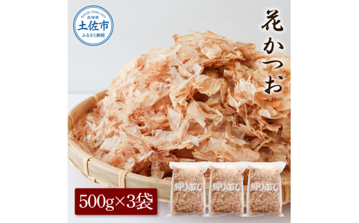 ymyszԂ500g×3   JcI    o`   肽   Ђ z Ă y e p Ɩp  O