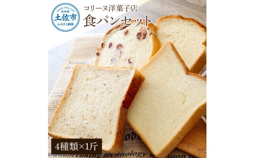 ymyszR[k̐HpZbgi4×1ҁjHς ς p g[Xg Hp ĐHp     mَq Mtg v[g Ƒ  O